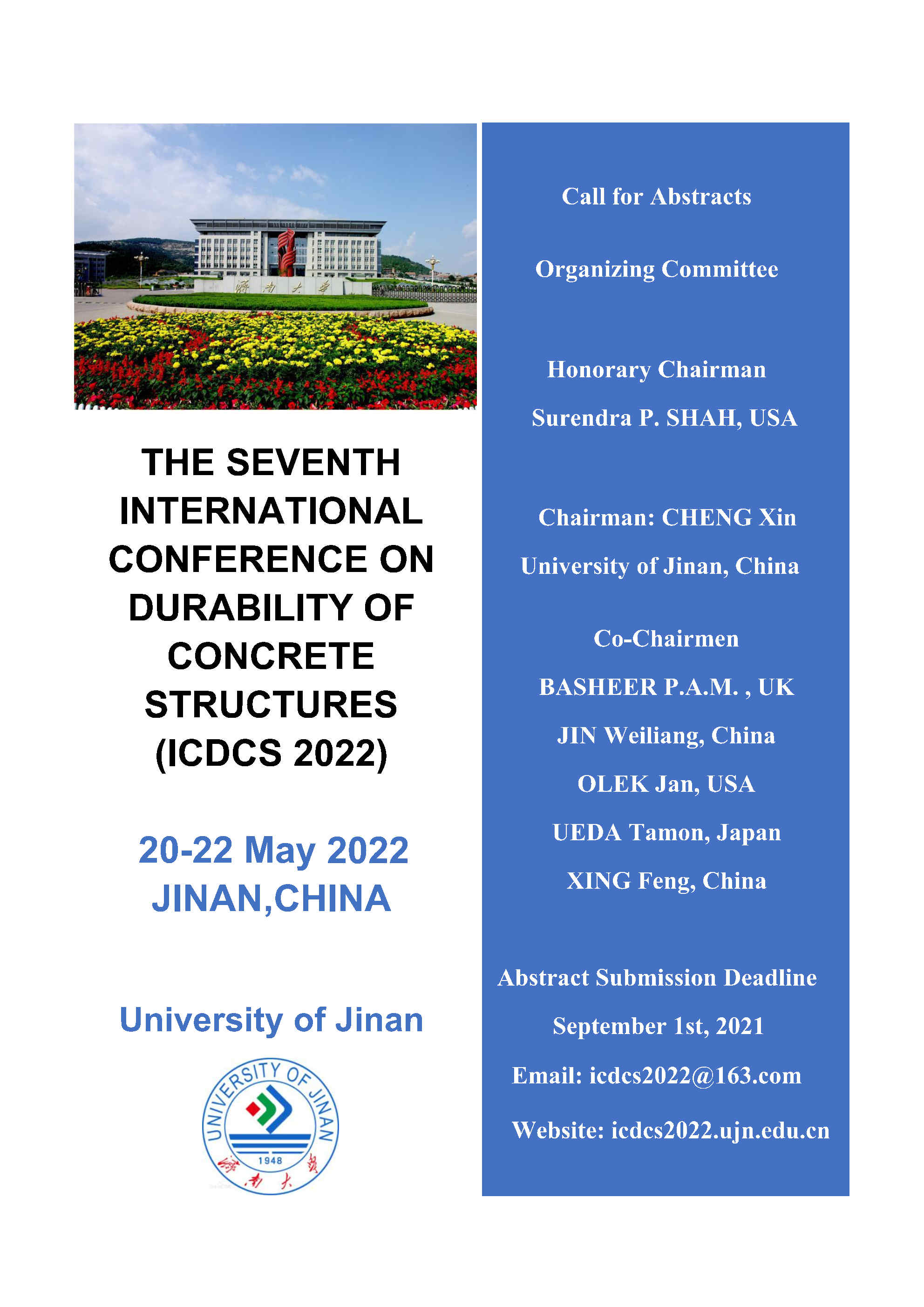 ICDCS2022 1st announcement call for abstractThe Seventh International